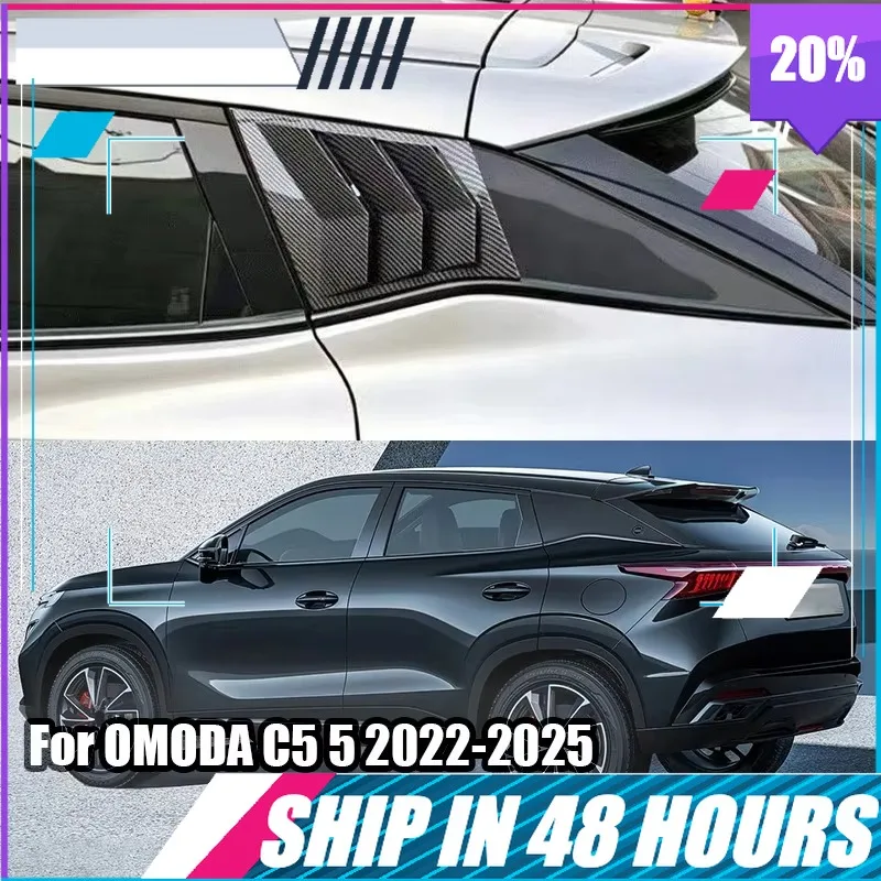 BOMP Rear window triangular louver decorative frame For Chery FX OMODA C5 2022 2023 2024 2025 ABS material adhesive installation