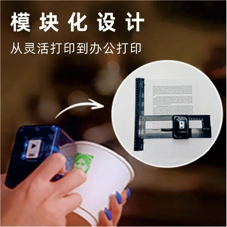 Handheld inkjet printer question copying logo portable home wireless student portable wrong question machine