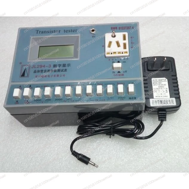 Transistor DC parameter test table JL294-3 transistor tester, withstand voltage table