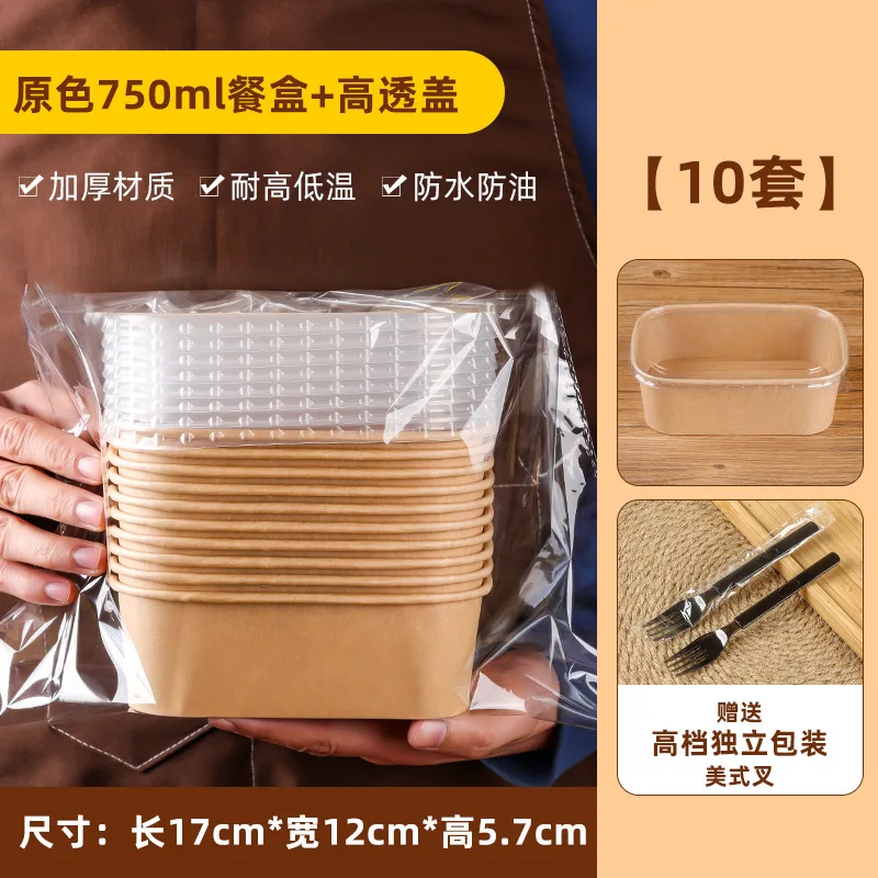 

Customized. Outdoor Fruit Cut to-Go Box Lunch Box Camping Box Fruit Sushi Light Food Bento F Spring Outing Picnic Box Disposabl