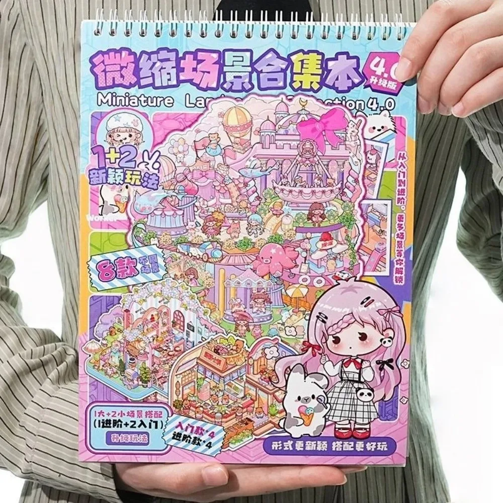 

Cute Capybara 3D Scenery Stickers Large Size 6 Scene 12 Sheets Miniature Scene Sticker PET Stacking Sticker Book Children Toy