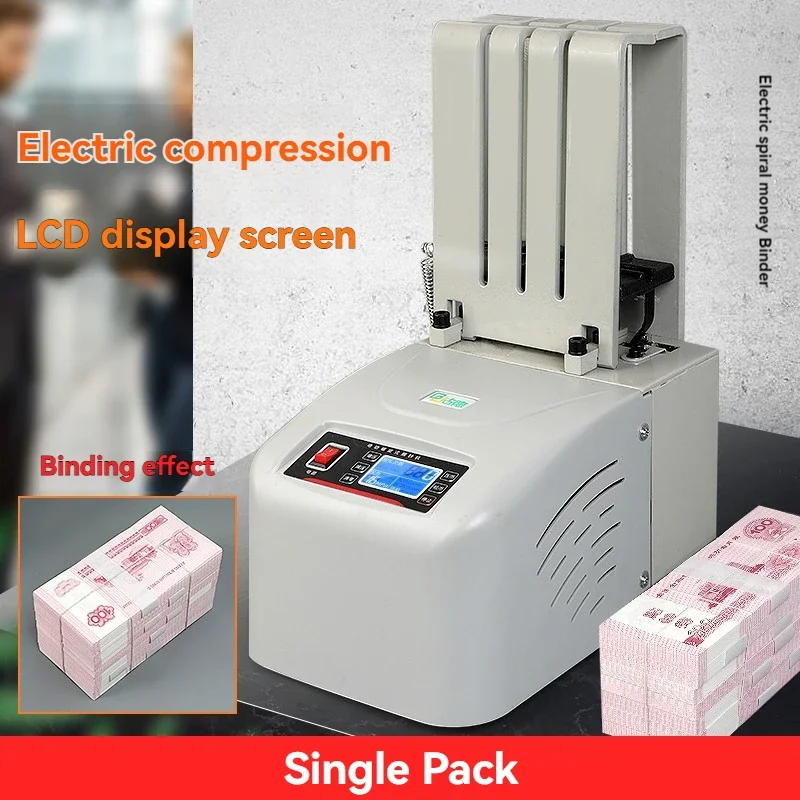 2025 صغير 169 الأوراق النقدية الحلزونية الكهربائية حزام الضغط التلقائي المحمولة دليل RMB آلة التعبئة والتغليف والتجميع #1