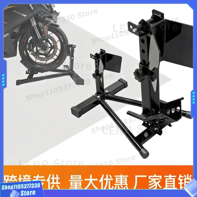 Motorcycle Front Wheel Stand Lifting Frame Parking Support Rack Maintenance Tool For Bike Repair Stationary Holder Heavy Duty