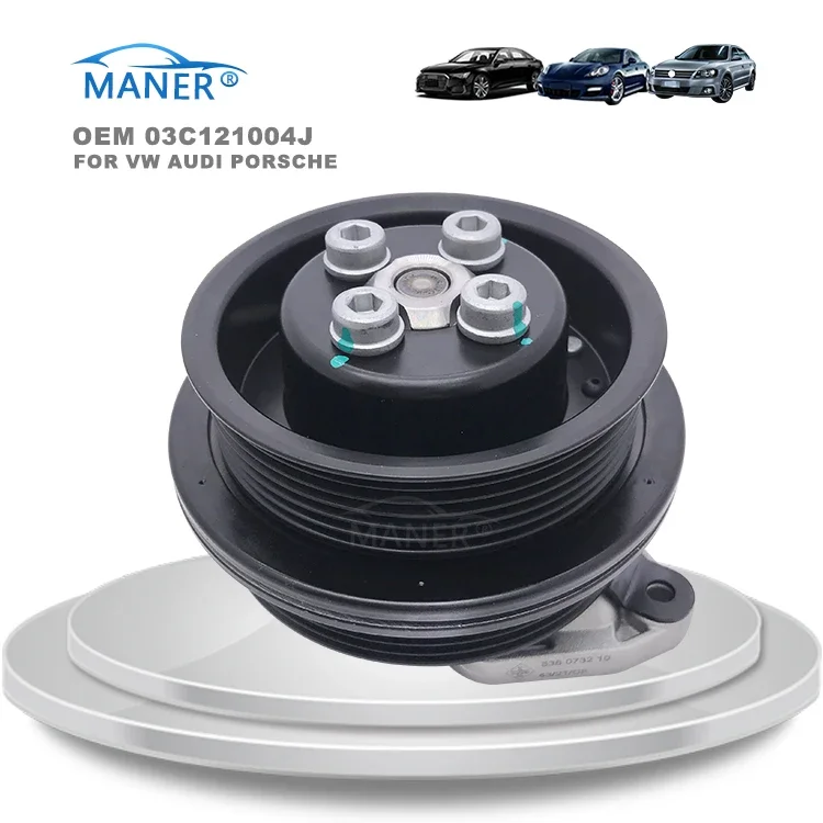 MANER 03C121004J 03C121004 sistemas de refrigeración del motor bomba de agua del coche para audi A1 vw POLO TIGUAN Seat IBIZA