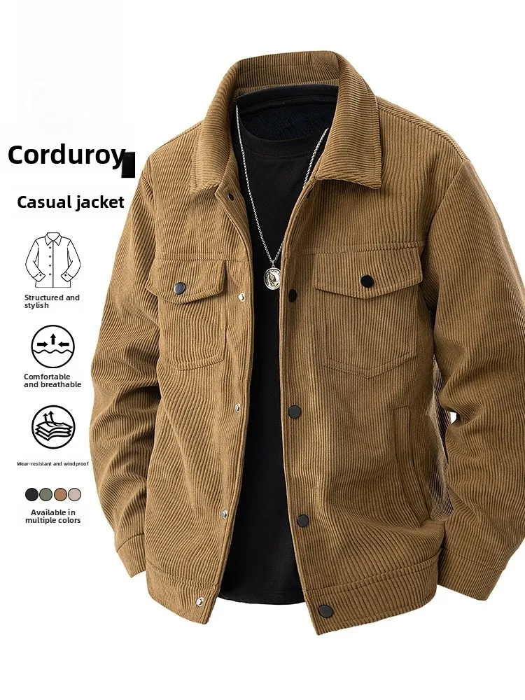 

Rn Мужская повседневная вельветовая куртка, удобная носимая весенне-осенняя одежда, модный свитшот из полиэфирного волокна, длинный све