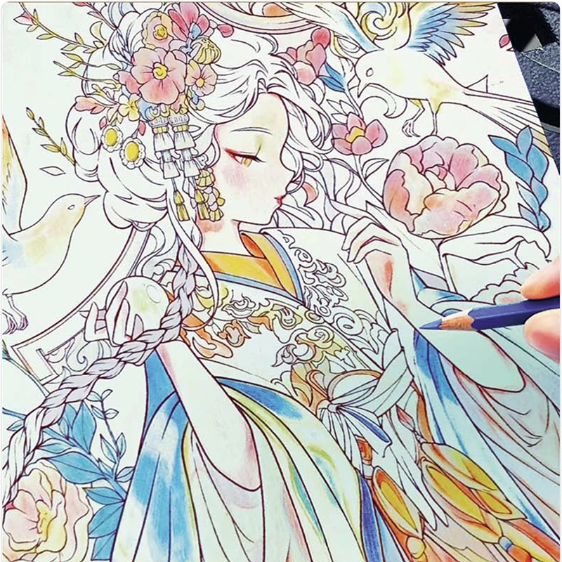 Chinese Aesthetic Coloring Book for Adults/Girls: National Trend (Flower & Bird) Girl Illustrations - Stress-Relief Art Book