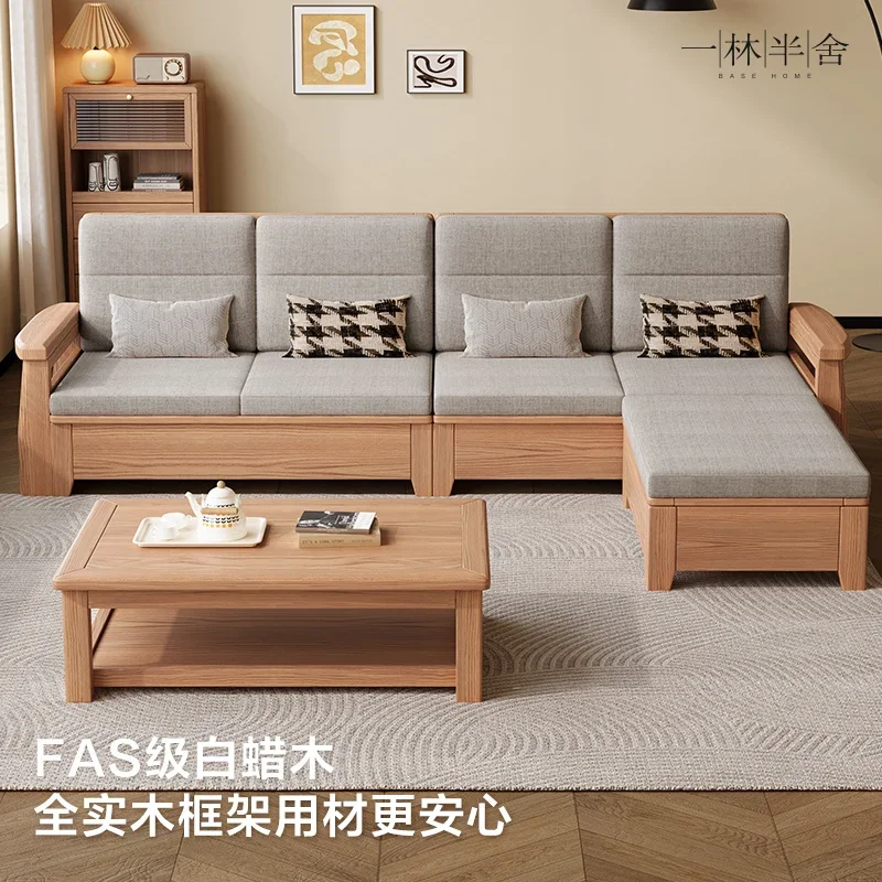 Nordic ash wood all-solid wood sofa log simple light luxury winter and summer dual-purpose storage small apartment