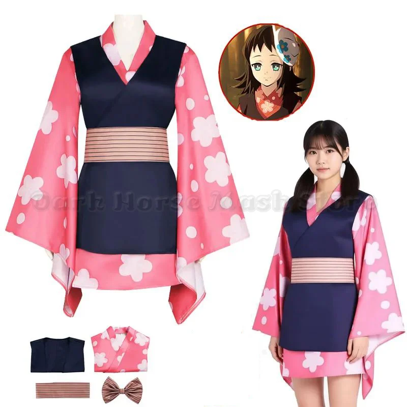 Makomo Cosplay Kostüm Uniform Festtagsoutfit Anime Kimono Komplettset Makomo Cosplay Kostüm Kimono Uniform Halloween Party Kostüm