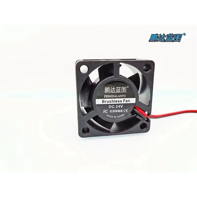 pa Brand-new Pengda Blueprint 4020 Hydraulic Double Ball Oil Bearing 24V, 12V, 5V High-turn Silent 4CM Fan40*40*20MM