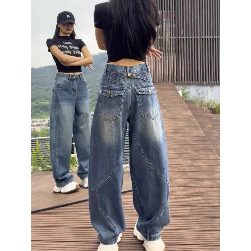 High Waist Wide Leg Jeans Women's Denim Pants Loose Fit Straight Full Length Jeans Fashion Solid Color Casual Style Women Pants