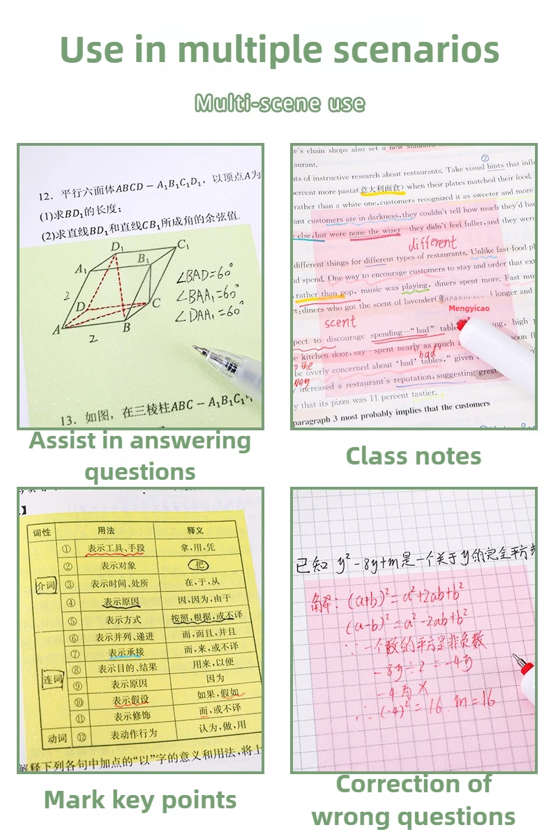 LANGUO ​ 80 Blatt/Box, selbstklebende Notizzettel im Pull-Format, perlmuttartiges transparentes Papier, selbstklebende Notizblöcke für Büro- und Schulbedarf – Detail 6