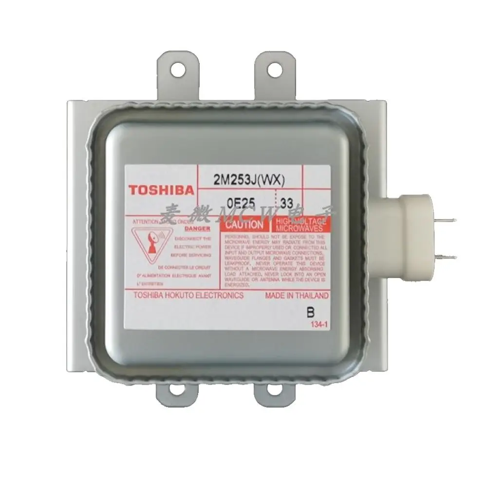 산업용 전자레인지 예비 부품용 새 마그네트론 2M253J 2M253J(WX)