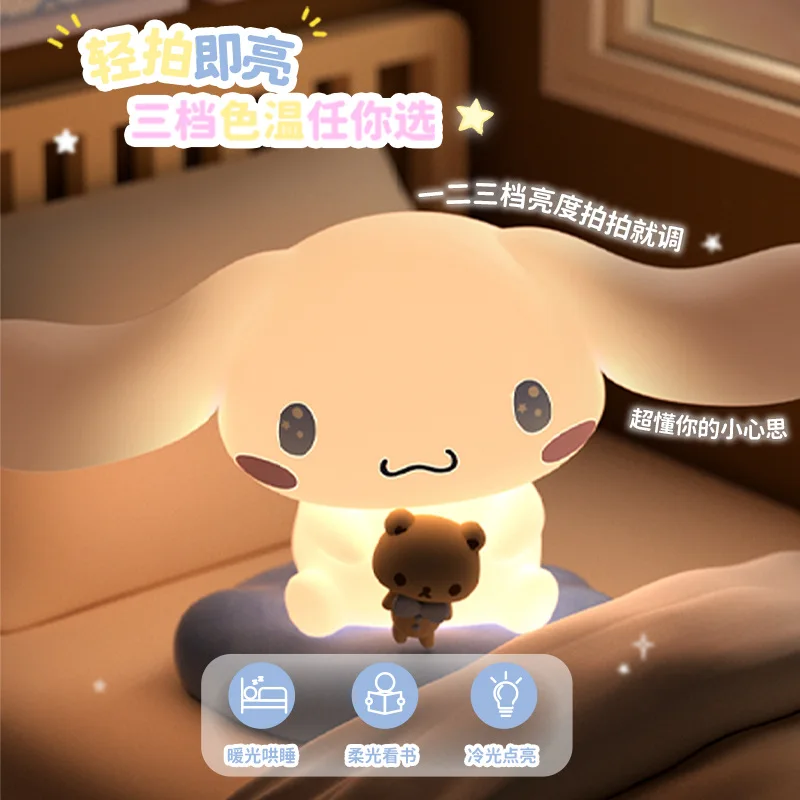 

Аутентичная новая семейная серия Sanrio, светящаяся игрушка, настольные украшения, Kawaii Cinnamoroll, атмосферная лампа для девочек, периферийные устройства в стиле аниме, подарок