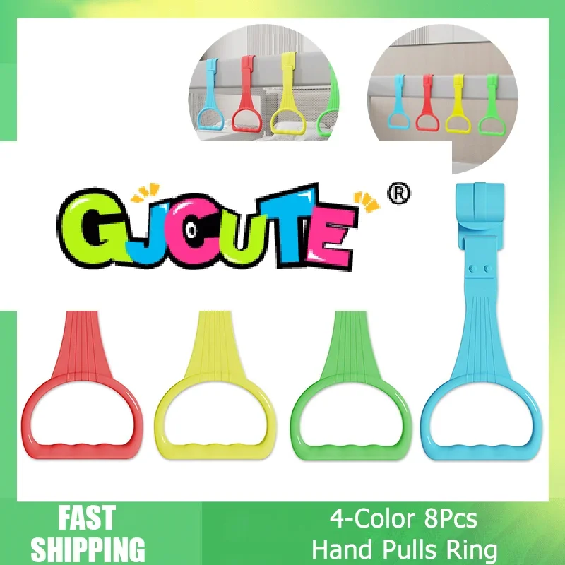 8個入り プレイペン ベビーベッド ベビーカー用プルリング 赤ちゃん立ち上がり練習用ハンドプルリング 吊り下げリング ベビーベッド 幼児用プルハンドル