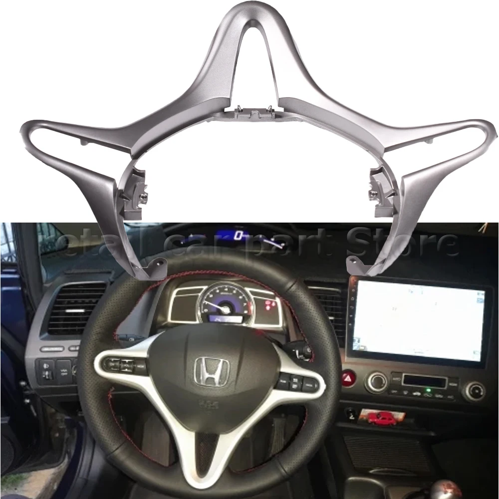 New 78541-TF0-N81ZF Steering Wheel Silver Decorative Strip Bright Decorative Trim For Honda Fit City 2009-2014 78541-TF0-N81ZA