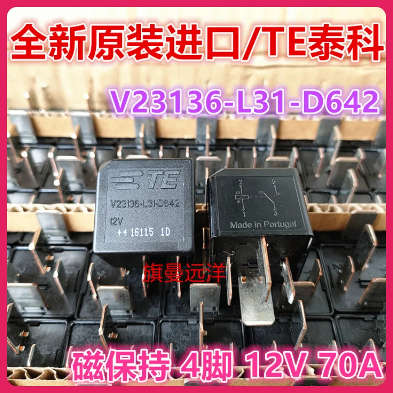 (5 pièces/uno) V23136-L31-D642 12VDC 70A