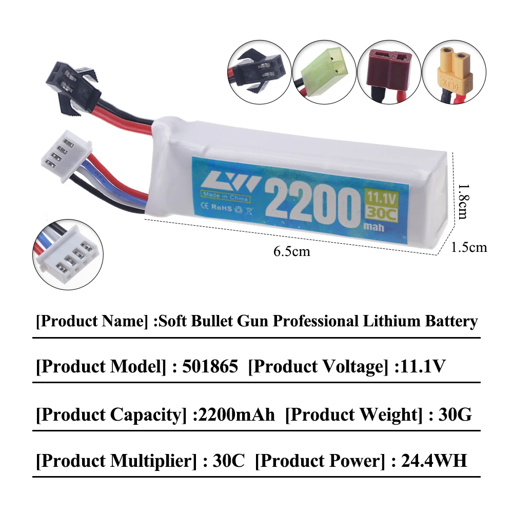 Akumulator Lipo 11,1 V do pistoletu na wodę Airsoft 11,1 V 3S 2200 mAh 30C do pistoletu pneumatycznego Airsoft BB Części do pistoletów