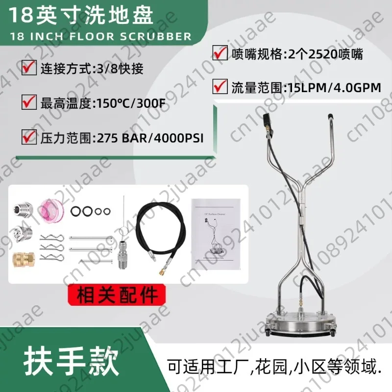 4000 PSI High Pressure Stainless Steel Surface Cleaner, Quick Connect Flat Floor Washer for Driveway Patio Factory