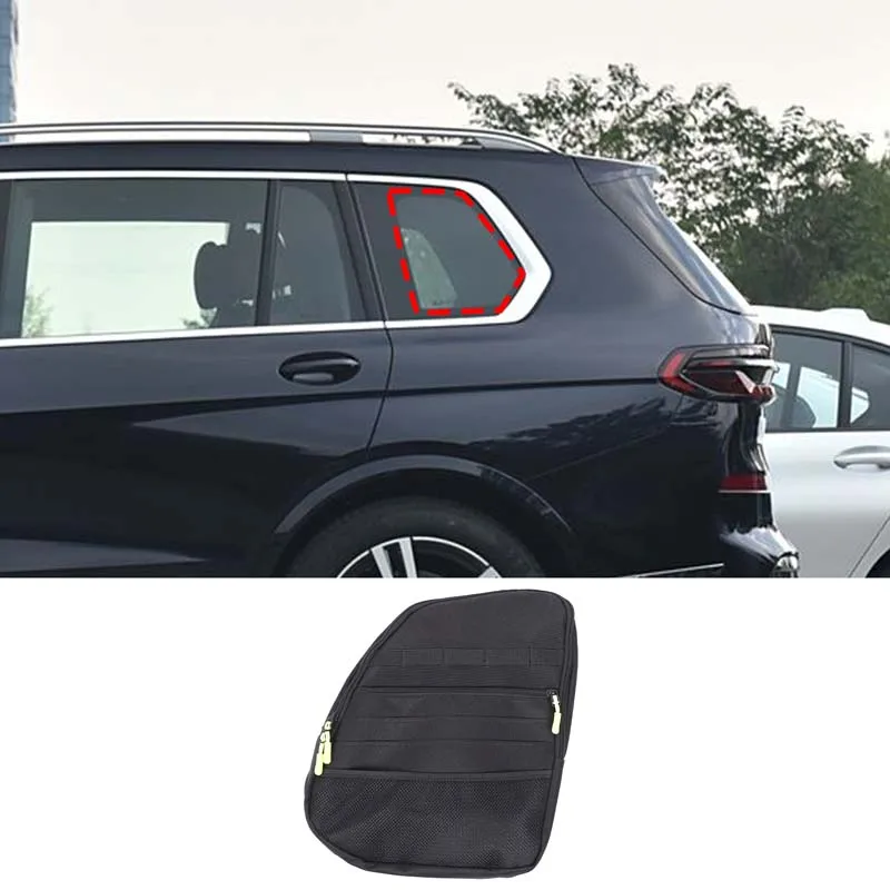 

For BMW X7 G07 2024 Oxford cloth black car rear side window tool storage bag organizer bag car interior modification accessories