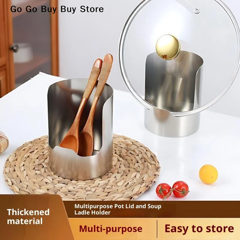 【S】2-in-1 Stainless Steel Pot Lid & Spoon Rest Rack Space Saving Rustproof Kitchen Organizer for Countertop Cooking Storage