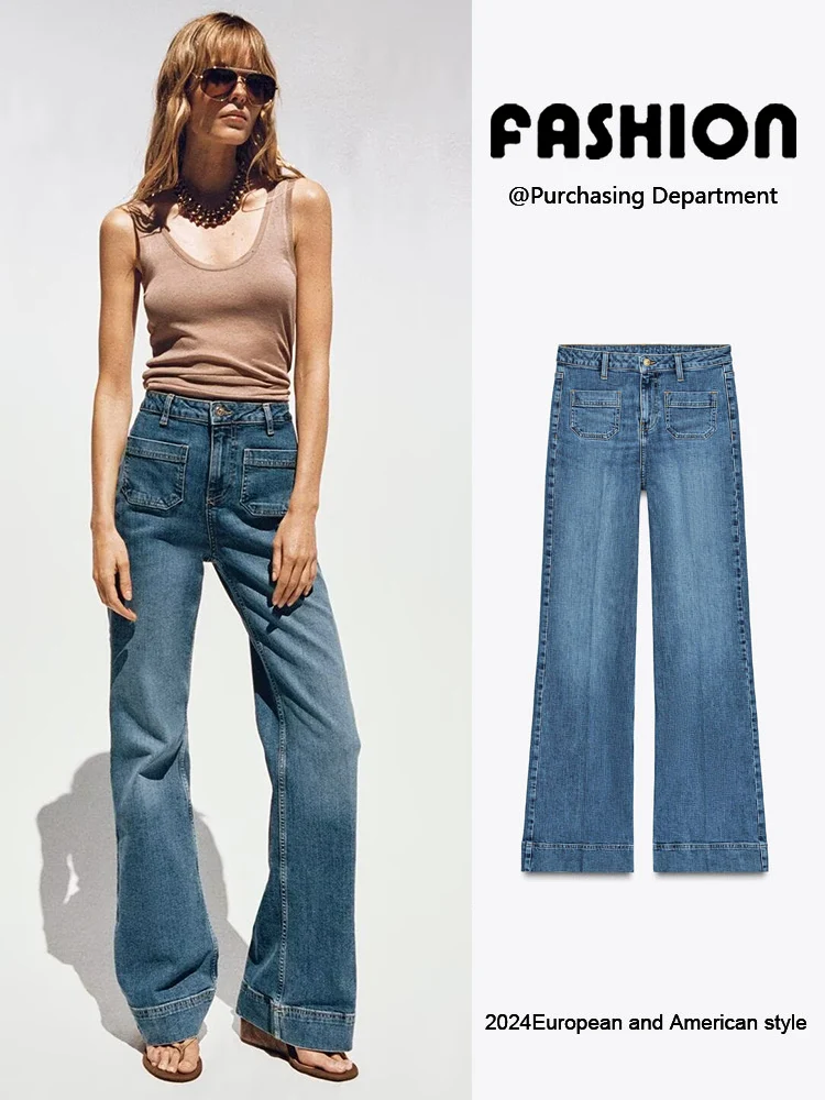 Jeans a gamba dritta a vita alta casual da donna nuovi autunnali Design dimagrante versatile e confortevole Faionable 2025