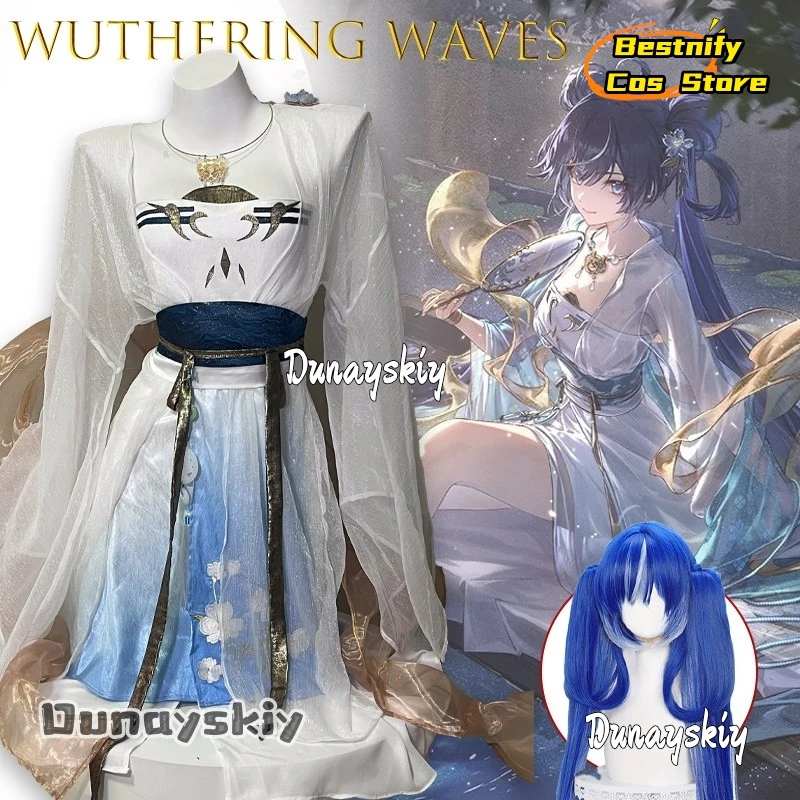 

‌ ‌ ‌ AWuthering Waves IUNO Moon Collaboration Косплей Костюм {Bestnify Cos}Anime Парик средней осени Униформа Хэллоуин Ролевая одежда