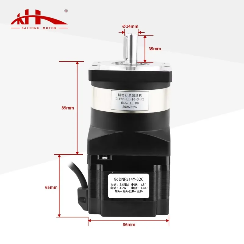 86x86x65mm High Precision 2 Phase 1.8 Nema 34 Hybrid Stepper Motor Planetary Gearbox Reducer 5:1 10:1 Ratio 48V DC 3.5NM