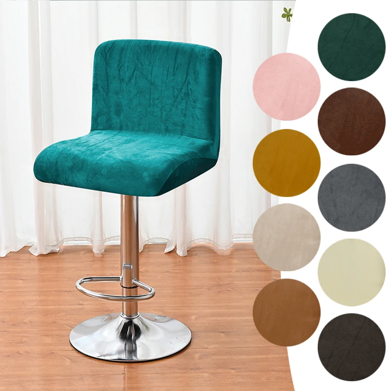 

Bar Stool Cover Stretch Short Back Chair Stool Cover For Home Hotel Banquet Seat Case Office Chair Slipcover Seat Protector