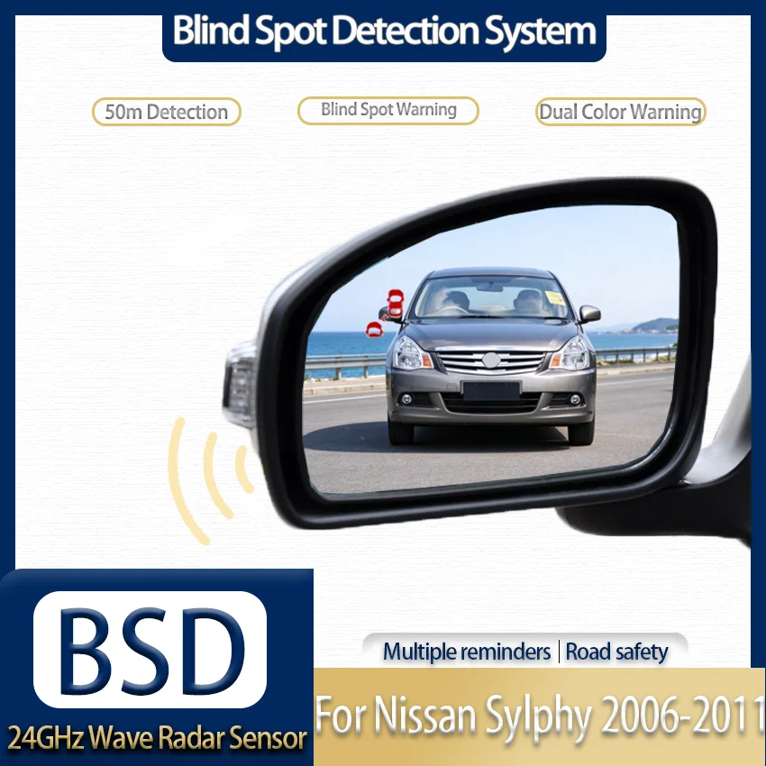 24GHz Millimeter Radar BSD Blind Spot Detection BSM Lane Change Assist, Rear Vehicle Mirror Warning for Nissan Sylphy 2006-2011