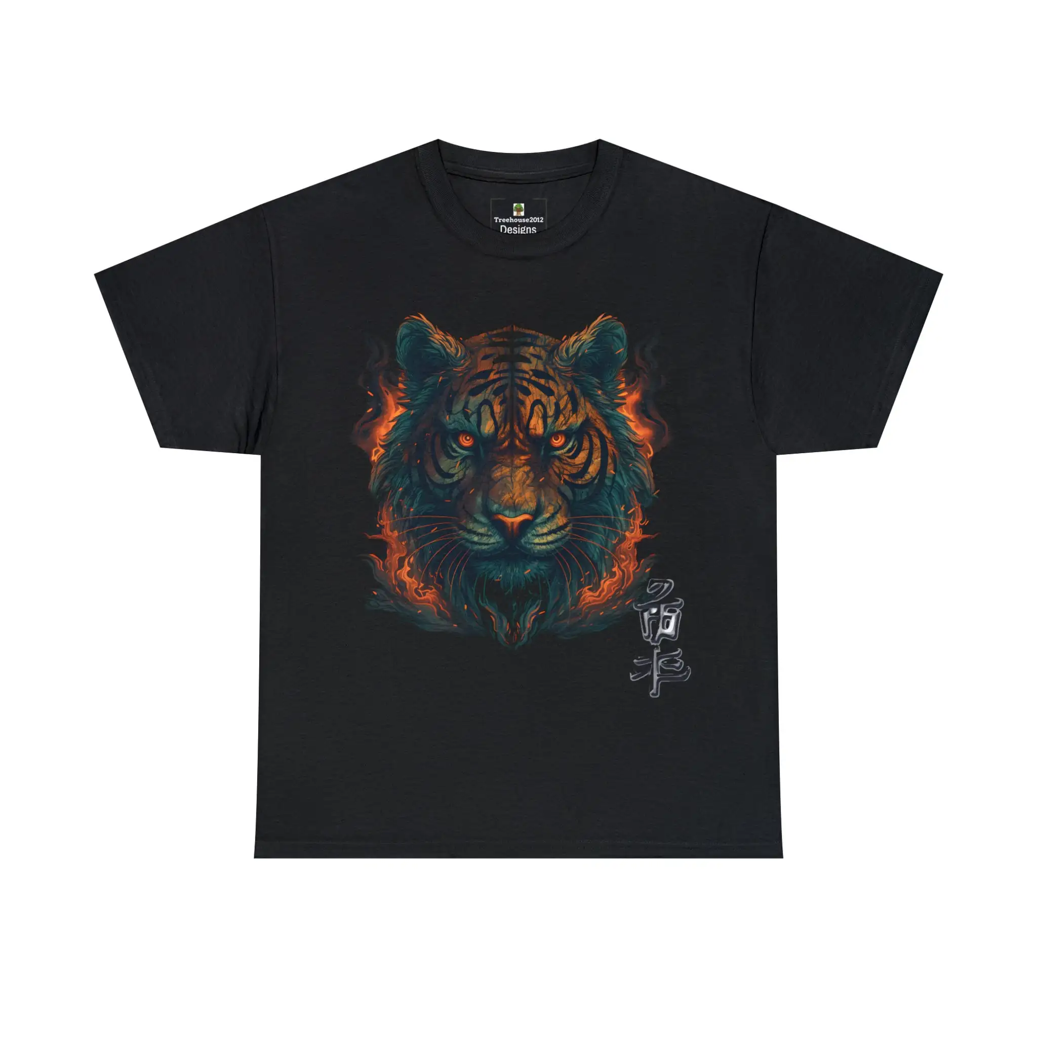 Tigre flamant t-shirt coton lourd typographie japonaise entraînement de gymnastique t-shirt d'arts martiaux cadeau de conception de tatouage
