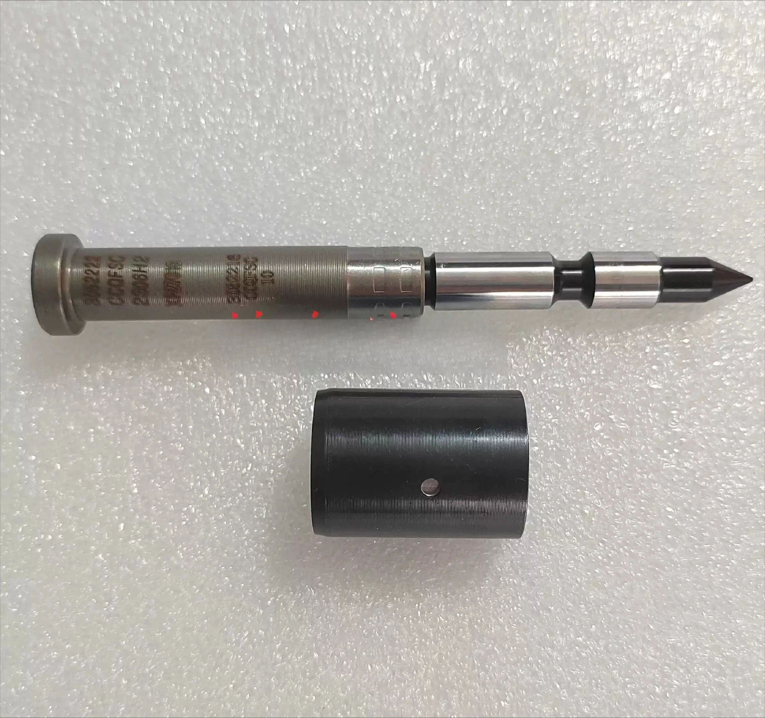 Engineering Machine…