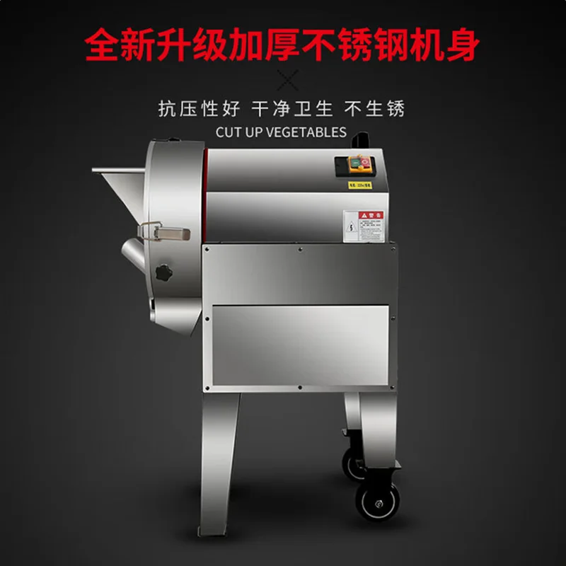 

High Speed Vegetable Potato Cutting Onion Carrot Dicing Machine Vegetable Cutter Industrial Dice Slicer Machine