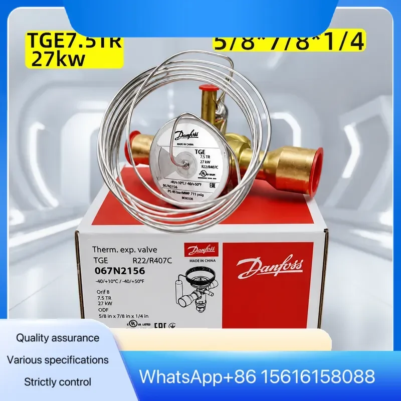 Original Danfoss Expansion Valve 067N2165 067N2167 067N2157 067N2156 067N2157 067N2158  067N2159 067N2160