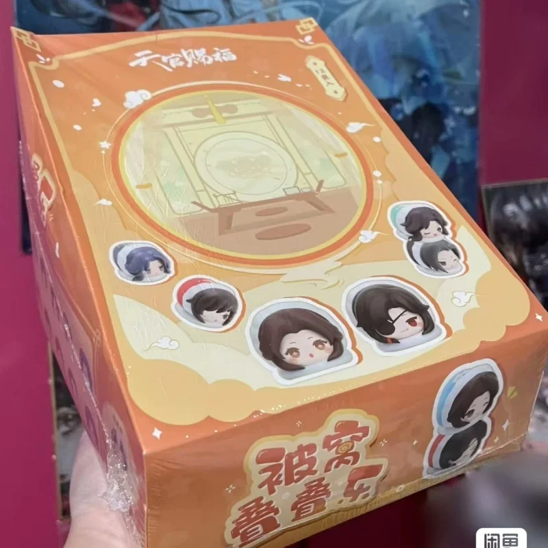 

Heaven Official'S Blessing Blind Box Bed Series Tgcf Cute Figurine Model Cartoon Collection Home Decoration Surprise toy