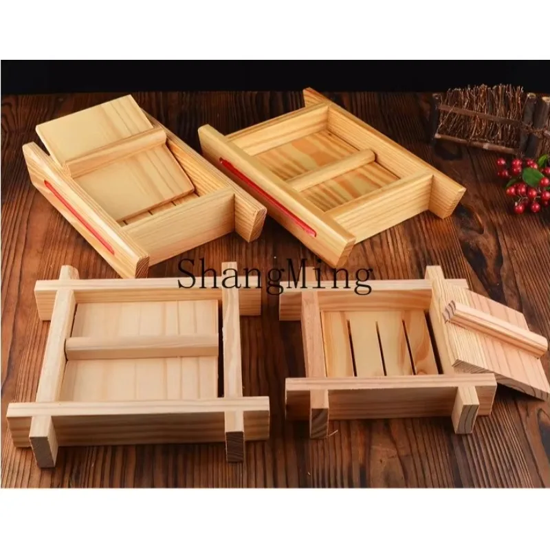 

CLL Homemade Pressed Tofu Mold Tofu Basket Hotel Farmhouse Commercial Bamboo Wood Tofu Box Rectangular Set