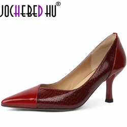 【JOCHEBED HU】New Brand Genuine Leather Women Shoes High Heels Mixed Color Pointed Toe Women Pumps Shallow Loafers Shoes for