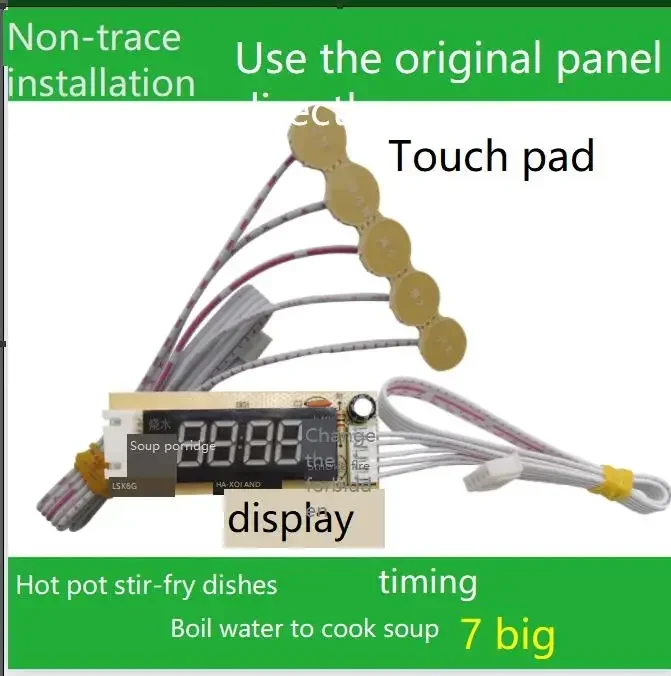 Carte mère pour cuisinière à Induction haute puissance 3500w, Circuit imprimé universel Commercial, modèle tactile, carte de Modification