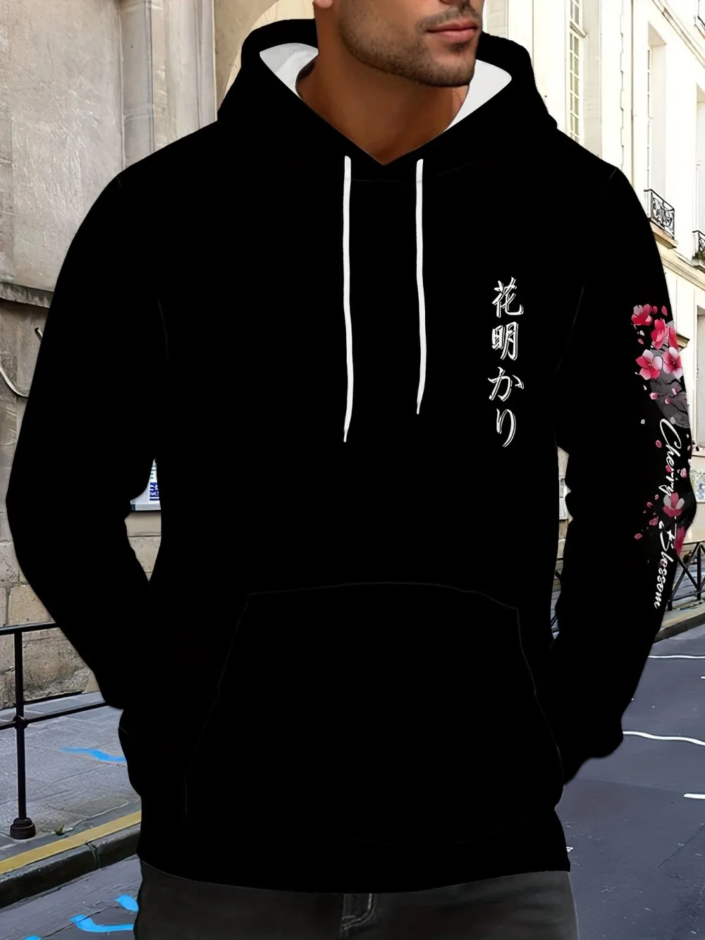Cherry Blossom Moon Men Women Hoodie Outdoor Street Japan Harajuku Retro Casual Loose Sport Trend Adult Autumn Winter Sweatshirt - view 5
