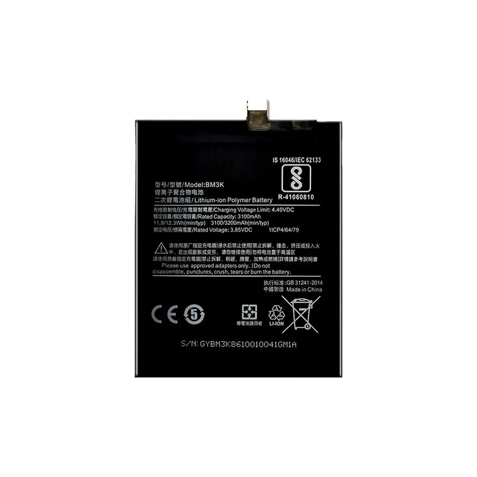 بطارية 2025 سنة لبطاريات Xiaomi Mi Mix 1 2 2S 3 4 11 Mi11 Lite Ultra Poco X3 F3 Redmi K40 10T 11T Pro #2