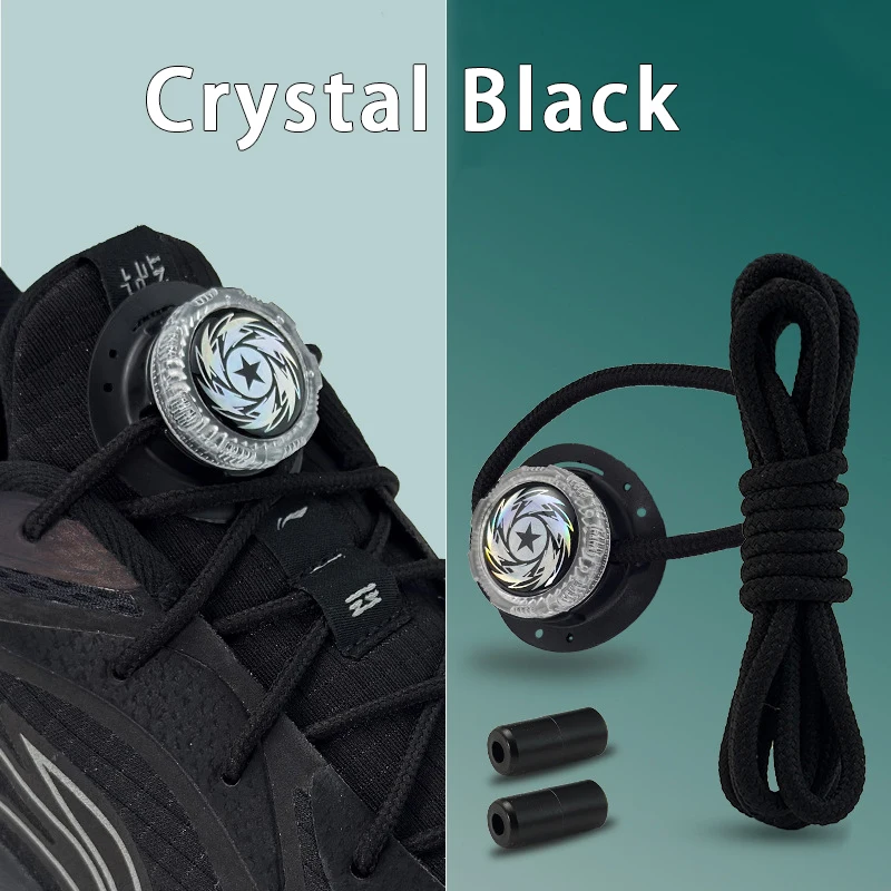 Neue Schnürsenkel mit drehbarer Schnalle, dickes Seil, Sneakers-Schnürsenkel ohne Krawatten, Upgrade, einfache Installation, automatische Schnürsenkel, Schuhzubehör