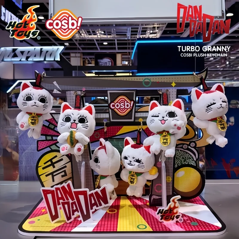 In stock Hot Toys Original Dandadan High-Speed Granny Cosbi Series Lucky Cat Anime Figure Keychain Surprise Blind Box Toys Gifts