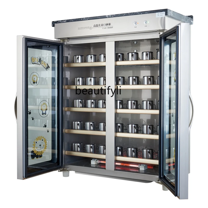 Armadietto da tè per disinfezione per asilo in acciaio inossidabile con armadietto da pranzo Armadietto per disinfezione per asilo