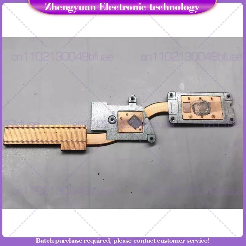 

Used For Dell Inspiron 15 7586 2-in-1 P76F Radiator JT0X8 0JT0X8