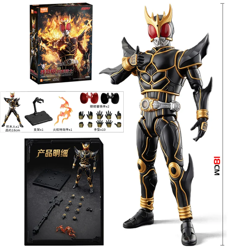 

Blokees Новый Kamen Rider Cyclone Фигурки Игрушка Shin Masked Rider Classic Collection Edition Cyclone Сборка Модель Комплект Подарки