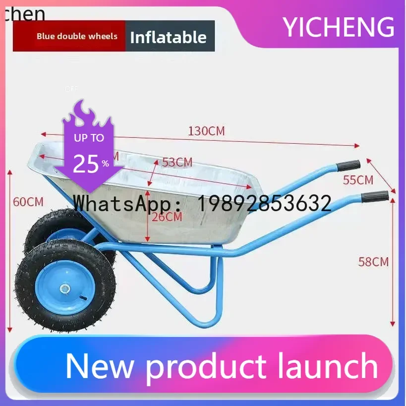 

JX Unicycle flatbed truck Tipping bucket dump truck Household agricultural garden sediment truck