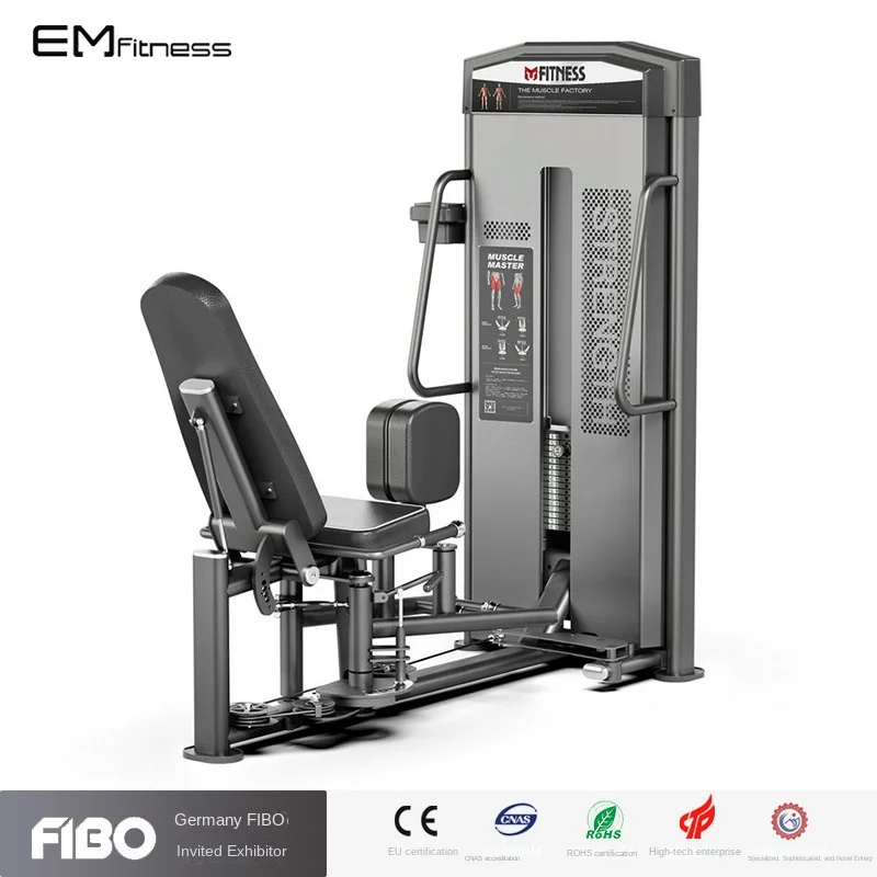 Coofull Gym Steel Thigh Inner/Outer Trainer Hip Leg Equipment Must-Have Seated Leg Extension Flexion Adduction Abduction