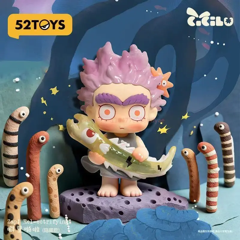 

52TOYS CICILU Tide Store Blind Box - Сюрприз-бокс с милыми настольными украшениями в морской тематике, модная коллекционная игрушка для игр и декора