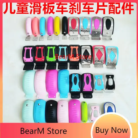 마이크로 킥보드 맥시 디럭스 접이식 LED, 맥시 프로, 맥시 에코 시리즈용, 스쿠터 후면 브레이크 패드, 3 륜