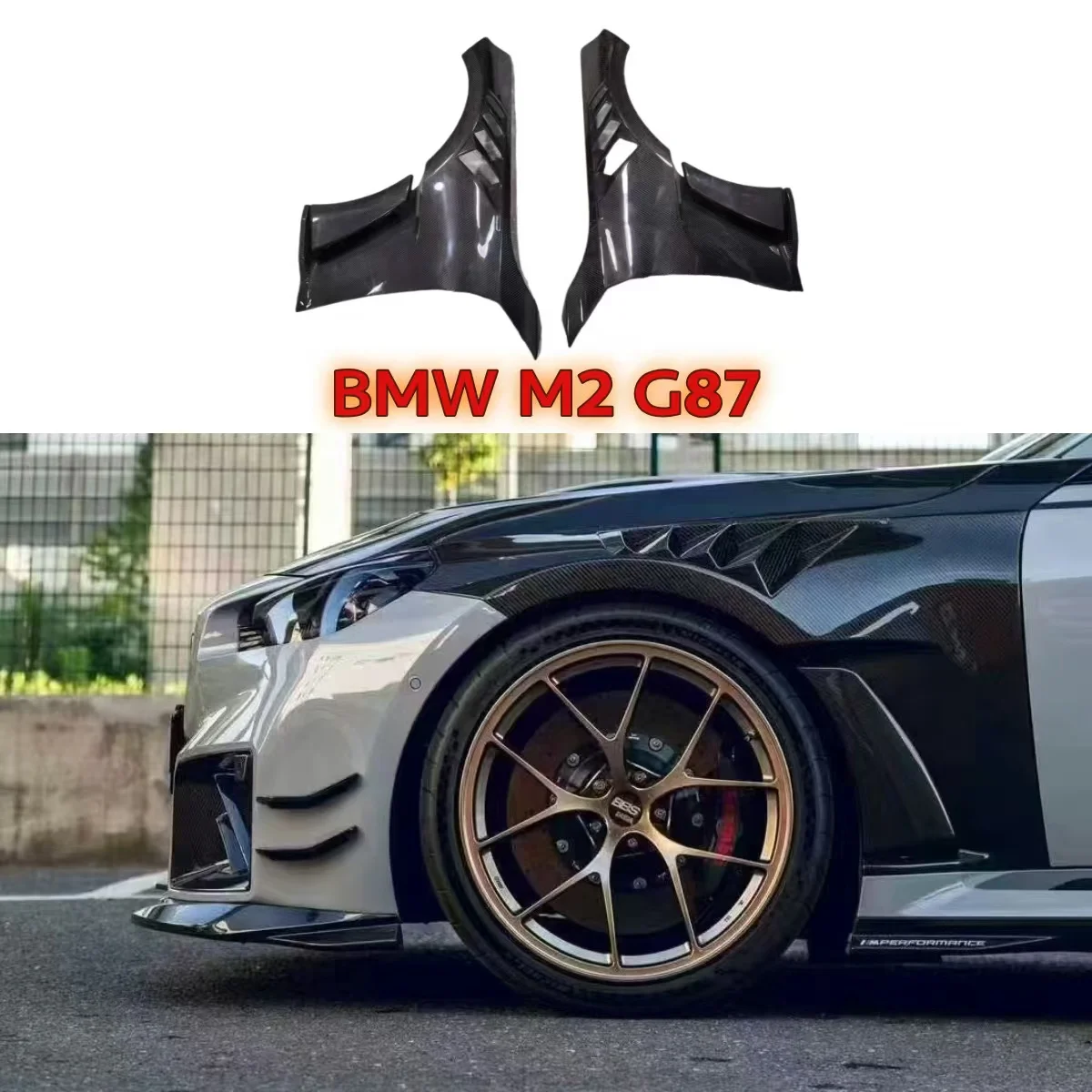 For BMW M2 G87 2021+ Dry Carbon Fiber Fender Retrofit the Carbon fiber replacement leaf plate Car Accessories Upgrade body kit