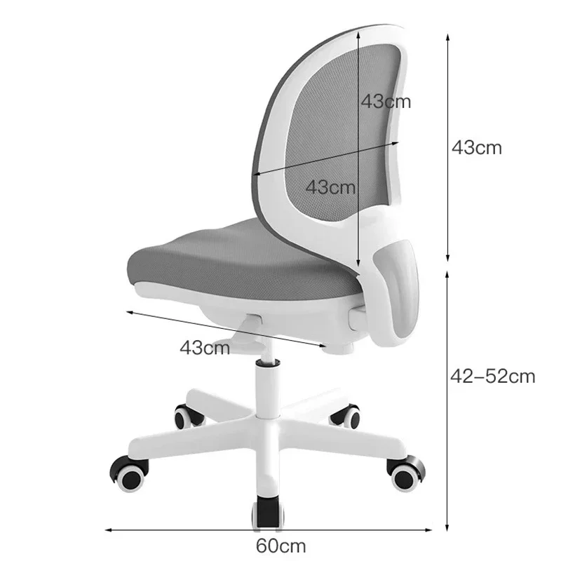 Chair Girl Child Furniture Growing Children Design Stool Kids Armchair Study Safety Seats Designer School Cadeira Infantil Room